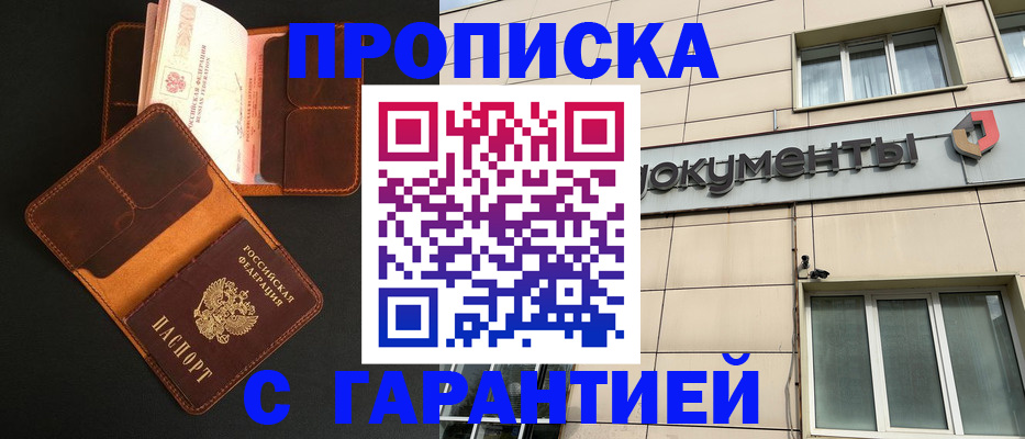 форма 3 в Ростове-на-Дону